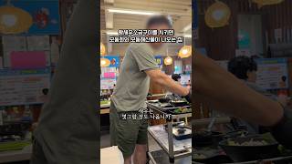 인천 당하동 가성비 좋은 횟집 어시장회 본점