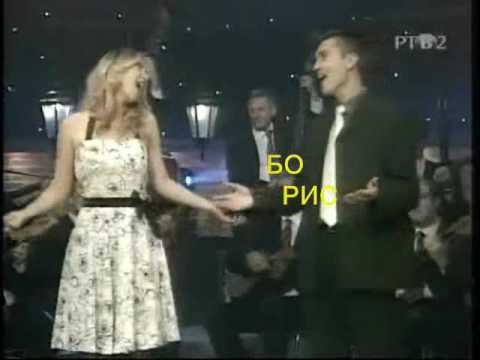 GDOVEC I GDOVIČKA - Aleksandra JANŠIK i Boris MAGOČ