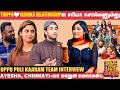 Korean Series Remake னு தெரிஞ்சதுதான் எங்களுக்கு �
