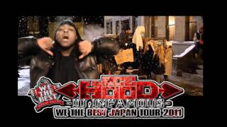2011/11/3(THU)ACE HOOD & DJ INFAMOUS JAPAN TOUR IN ROPPONGI STUDIO FORUM!!