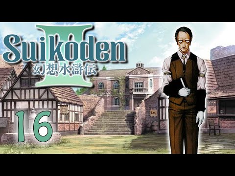 Let's Play! Suikoden III - Part 16: Elevator Mistress