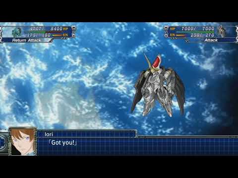 Super Robot Wars X: The Budding Flower Named Resolve (Iori's second theme)