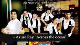 Cafetería el Principe soundtrack - Across the ocean - Azure Ray