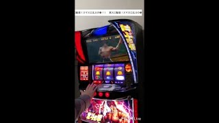 ★スロ板住民の雑談★8181 あけおめ(*‘ω‘ *)🎍 