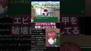 【 にじ甲2026】卒業生からの差し入れ【ローレン・イロアス/にじさんじ切り抜き】