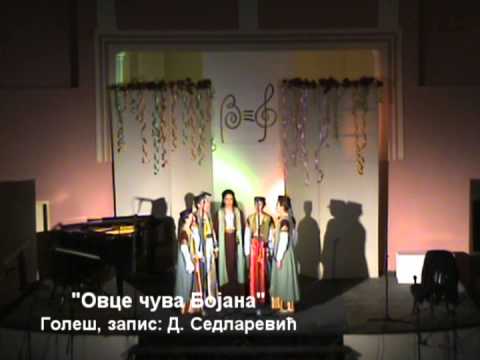 KUD "Mijat Mašković"