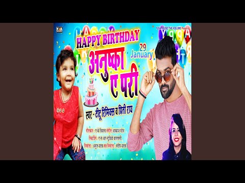 Happy Birthday Anushka Ae Pari