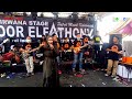 PAMER BOJO NIRWANA STAGE NOOR ELFATHONY PURWAKARTA BONTOT RECORDS