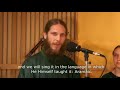 Our Father Sung In Aramaic The Language Spoken By Jesus Christ