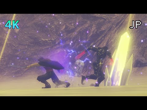 [4K] Xenoblade Chronicles D.E. Cutscene 092 – Duel at Valak Mountain – JAPANESE