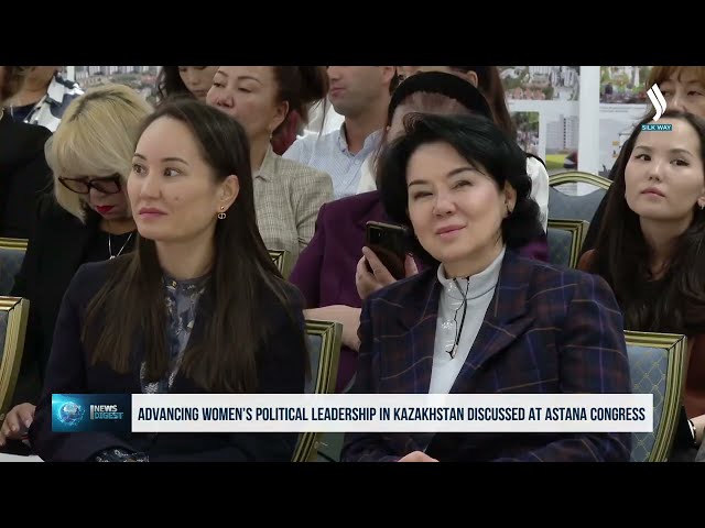 Астанада гендердик теңдик боюнча алгачкы улуттук конгресс өтүп жатат