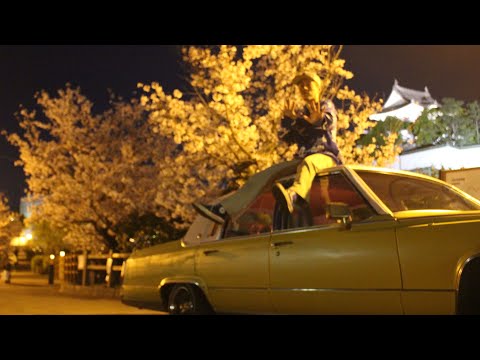 SOMAJI - NEVER 【MV】