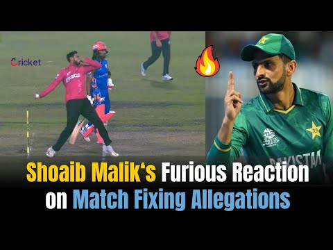 Match-Fixing Allegations: Malik lashed out angrily at the accusations on social media. 🔥👊