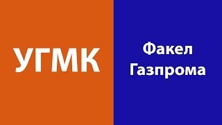 preview picture of video 'UMMC - Fakel Gazproma. Russian Men's Premier League, 4 tour'