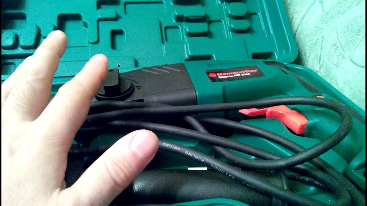 Перфоратор Hammer Flex PRT650A