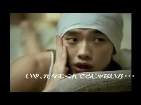 110806_Rain & Mblaq _Your Guys Are.... LOL