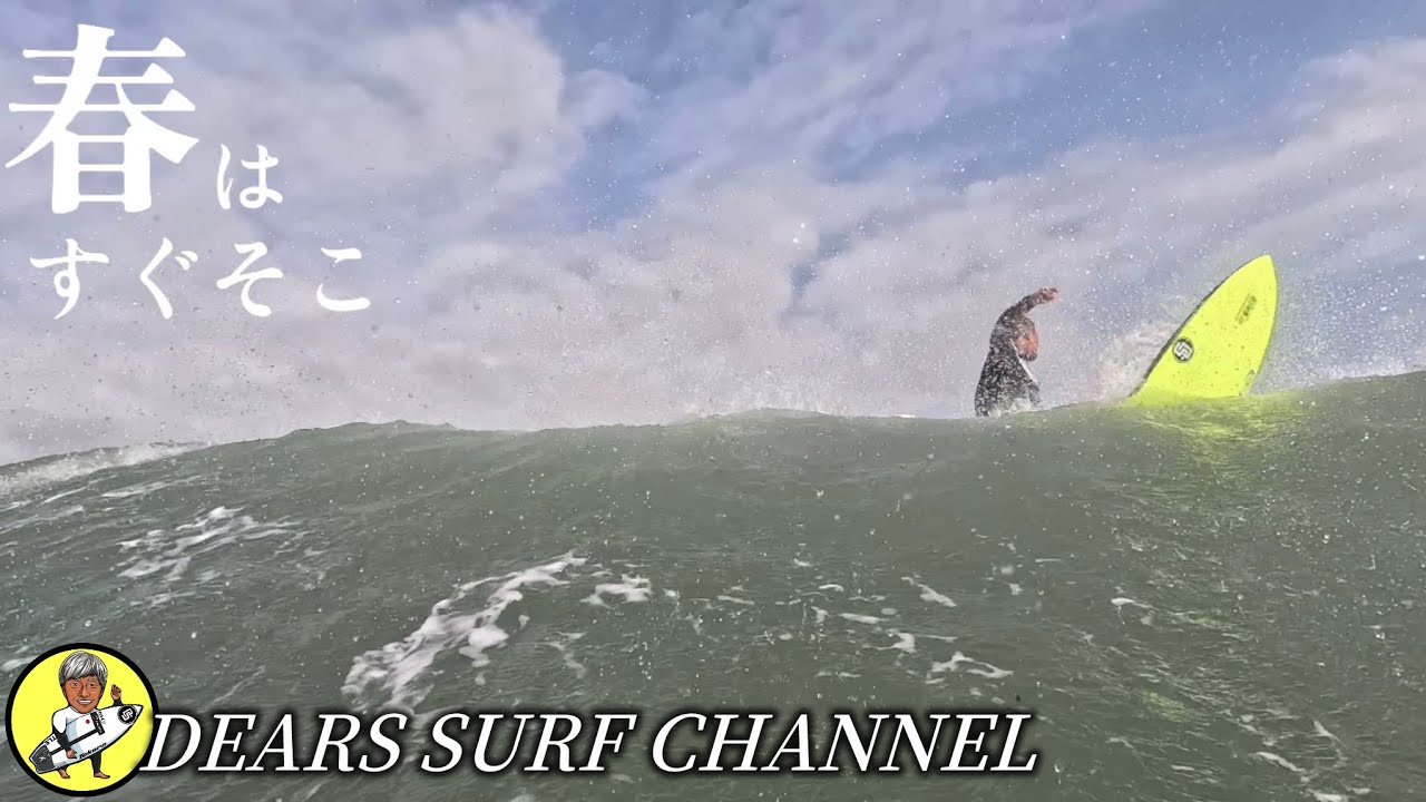 【50歳過ぎてもまだまだ飛びたい！】目的意識を持つことが大事。