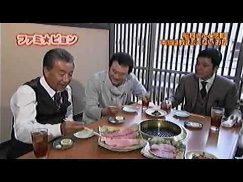 にく処おおた | おおたこだわりの黒毛和牛で至福のひとときを。