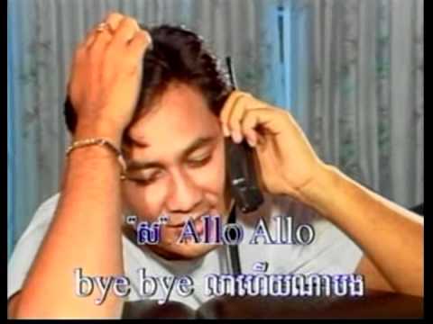 Allo Oun Allo Bong.Sing By Pich Chinda & Bunthoeun.