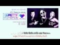 [KARAOKE - THAISUB] Trudy, Cheetah - If Weren ...