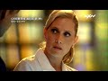 AXN CSI犯罪現場 邁阿密 第5季 CSI Miami S5 第3集精彩片段