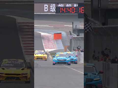 Race 3 in 60 seconds | Chengdu Race Highlights