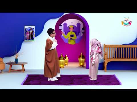 ⁣#مولانا_الكريم | الحلقة الثانية عشر | الزوال وهو مسافر صائم