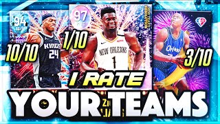 I RATE YOUR TEAMS #12!! SO MANY INCREDIBLE SQUADS!! | NBA 2K22 MyTEAM SQUAD BUILDER REVIEWS!!