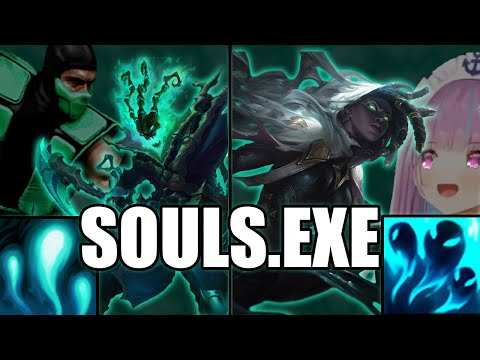 SOULS.EXE
