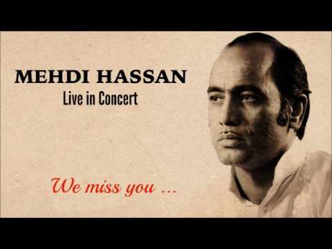 EK KHALISH KO    - MEHDI HASSAN LIVE PRIVATE MEHFIL in KENYA