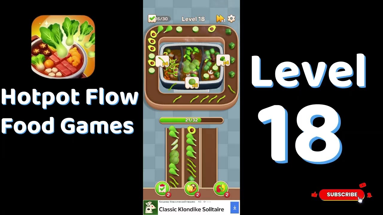 Hotpot Flow Level 18