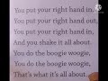 Sr Kg Singing Boogie Woogie