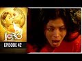 Lobo Episode 42