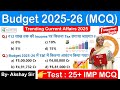 Budget 2025 MCQ Important Questions Economics Budget MCQ By Akshay Sir CrazyGkTrick
