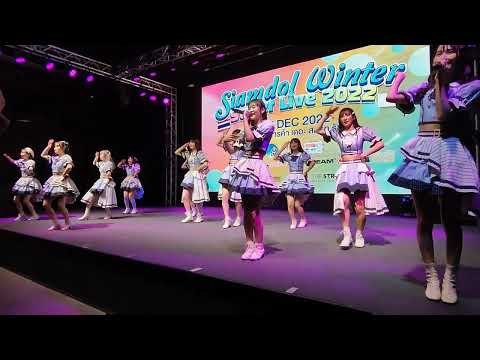 221217 IDOL College - Rainbow Gate @ Siamdol Winter Super Live 2022 - The Street Ratchada