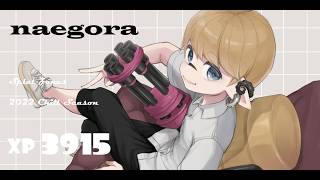 チャクチじゃなくてかかと落としにしませんか？【スプラトゥーン3】