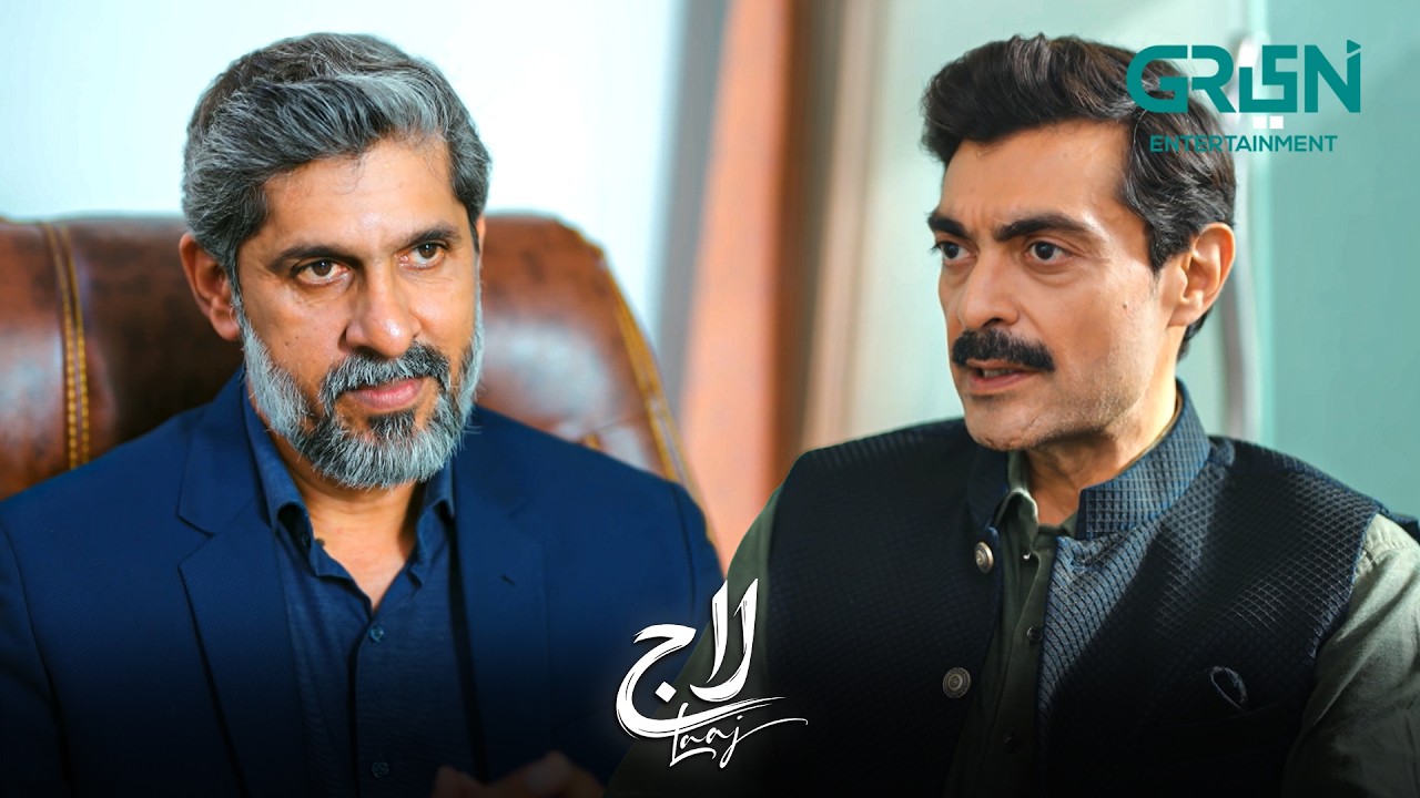 DC Sahab Ka Sakht Notice Jaari | Aiza Awan - Syed Jibran - Aly Khan | Laaj | Green TV