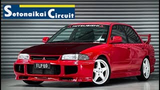 Mitsubishi Lancer Evolution III GSR Street - Setonaikai Circuit - Assetto Corsa