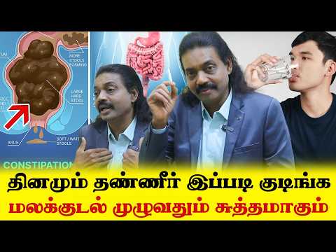 Yogam Video