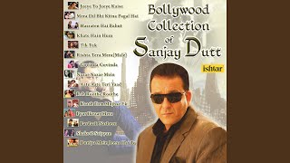 Pyar Ikraar Mera (From "Jai Vikraanta") - YouTube