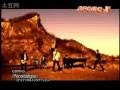camino - Nostalgia 