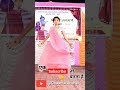 Maya Yoshida Ye Tera Kanhaiya