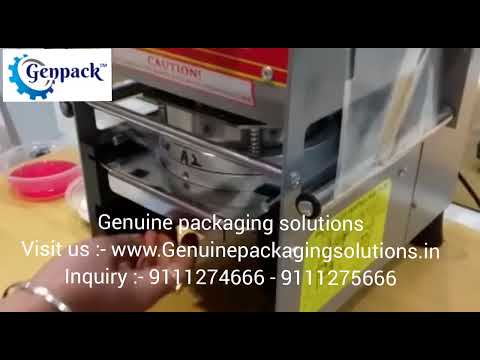 sweet container packing machine this machine used in sweet container,curd,dryfruits,bakery products