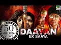 Daayan Ek Saaya (2019) | New Released Full Hindi Dubbed Movie | Allari Naresh, Kruthika Jayakumar