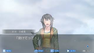 【実況】レイジングループ　人狼アドベンチャーゲーム【Part 6】