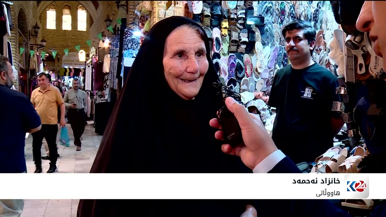 ڤیدیۆ | داوا ده‌كرێت سه‌رۆكوه‌زیرانی داهاتوو كێشه‌كانی عێراق چاره‌سه‌ر بكات