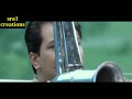Telugu Motivational Emotional WhatsApp Status Video
