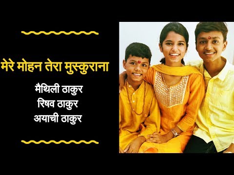 YouTube Fallback Thumbnail