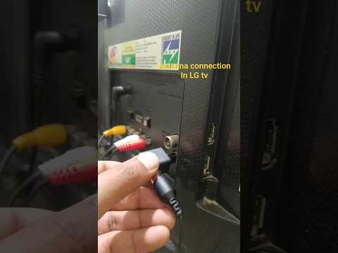 Antenna connection in LG tv #lg #tv #antenna #shorts