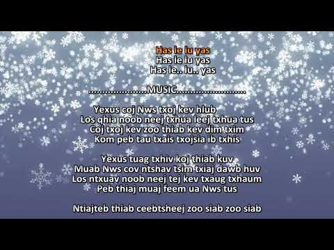 Tswv Yexus Tau Los Yug